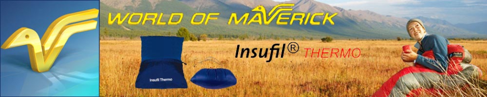 Подушка Termo Travel Pillow