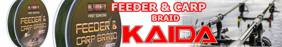 Kaida Ultimate Feeder & Carp Braid темно-зеленая 200м