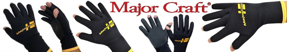Major Craft MCTG2