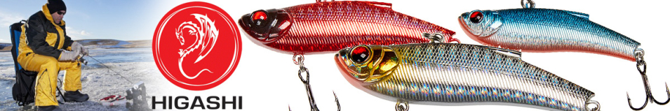 Higashi Predator H-018