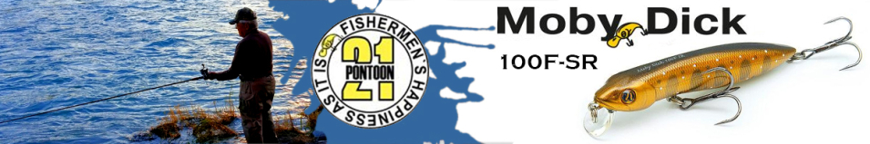 Pontoon21 Moby Dick 100F-SR 