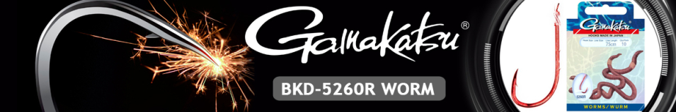 Gamakatsu Hook BKD-5260R Red Worm 75см