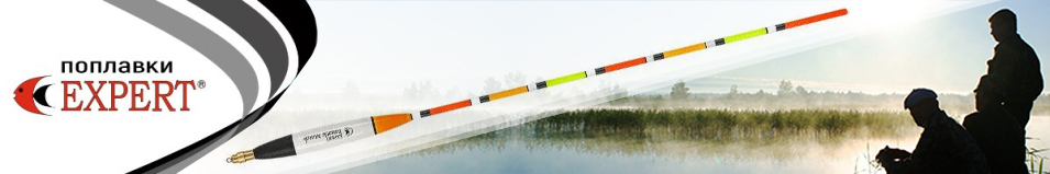 Поплавок Wanggler doc.reg.+ 203-70