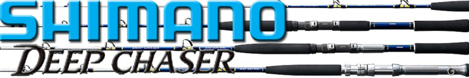 Shimano Deep Chaser