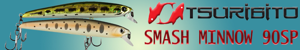 Tsuribito Smash Minnow 90SP