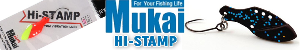 Mukai Hi-Stamp 2,5гр.