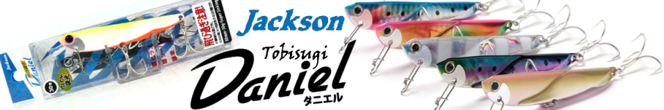 Jackson Tobisugi Daniel 61мм 14гр.