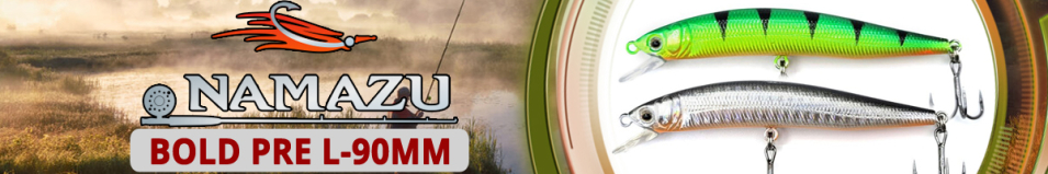 Namazu Bold PRE L-90мм