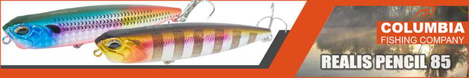 Columbia Realis Pencil 85