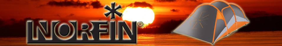 Norfin Helin 3 Alu NS