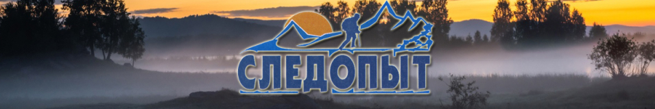 Ведро с крышкой "Следопыт" для рыбы, ПВХ