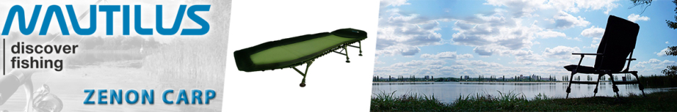 Nautilus Zenon Carp 80x208x33-45 до 120 кг.