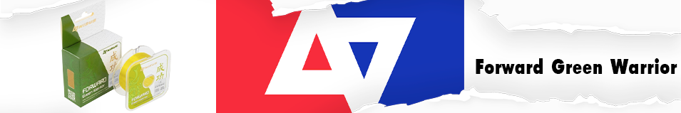 Nisus Forward Green Warrior 150m