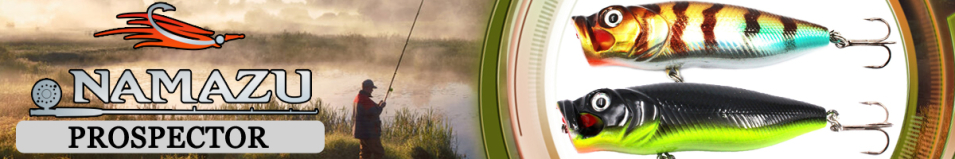 Namazu Prospector 65мм