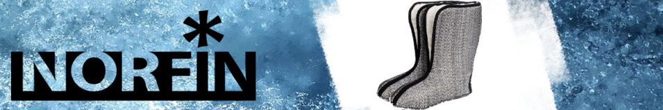Norfin Berings Вкладыш для сапог