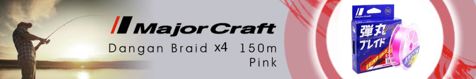 Major Craft Dangan Braid DBE4 150m Pink