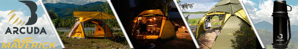 Arcuda ARC-H50 Eco Army style, 1.2л