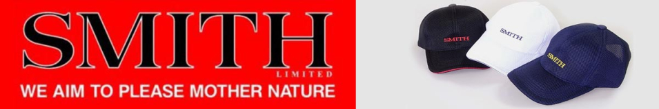 Smith Cap (синяя)