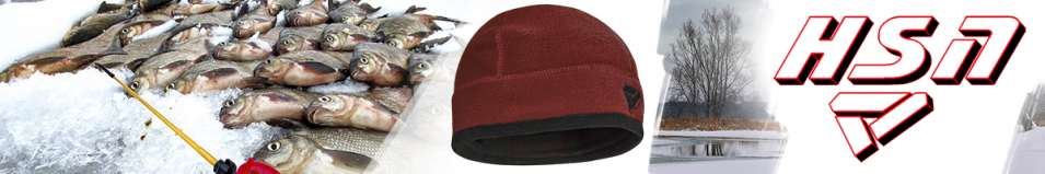 ХСН Шапка демисезонная флис, махагон (вышивка черная)