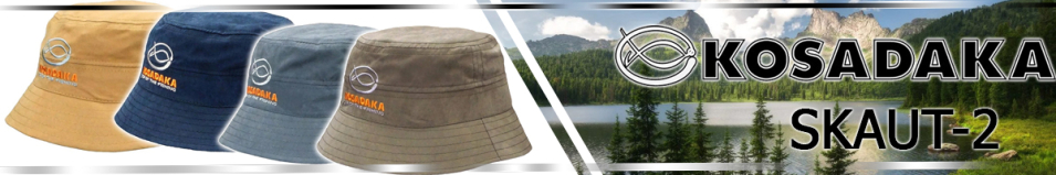 Kosadaka Skaut-2