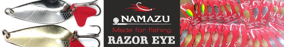 Namazu Razor Eye 18гр. (шумовая)