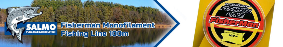 Salmo Fisherman Monofilament Fishing Line 100m 