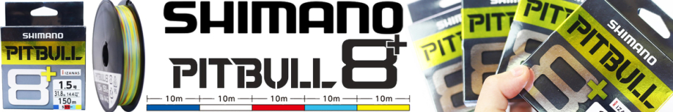 Shimano LD-M51T Pitbull 8+ 150m 10M*5