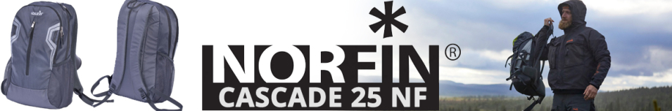 Norfin Cascade 25 NF
