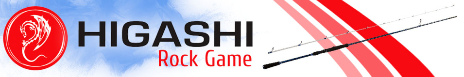 Higashi Rock Game