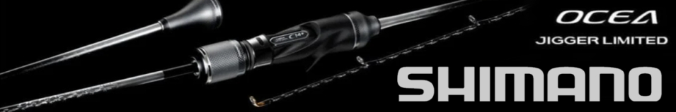 Shimano Ocea Jigger LTD