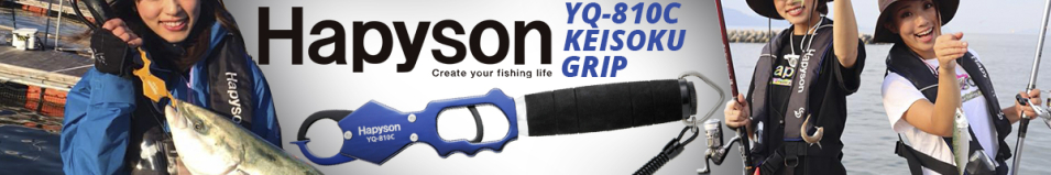 Hapyson YQ-810C Keisoku Grip