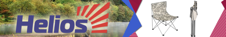 Helios (HS-96801-DG) Стул складной