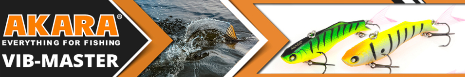 Akara Vib-Master 85 мм 19 гр.
