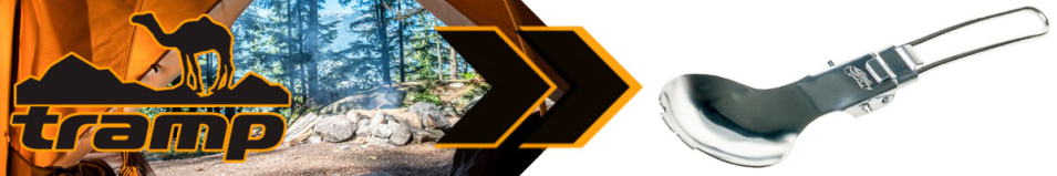 Tramp Ложка-вилка складная