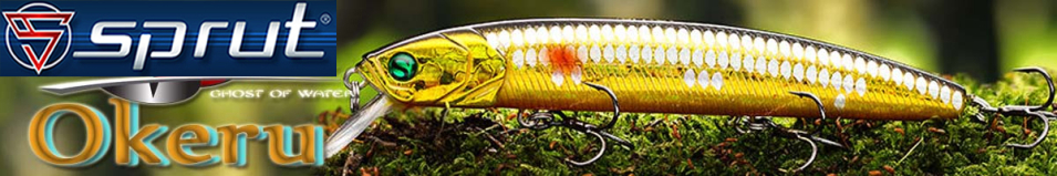 Sprut Okeru 75S