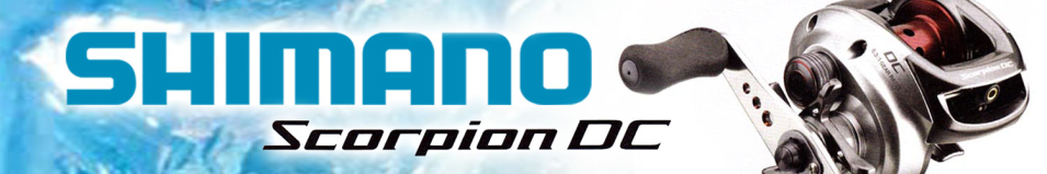 Shimano Scorpion DC '11