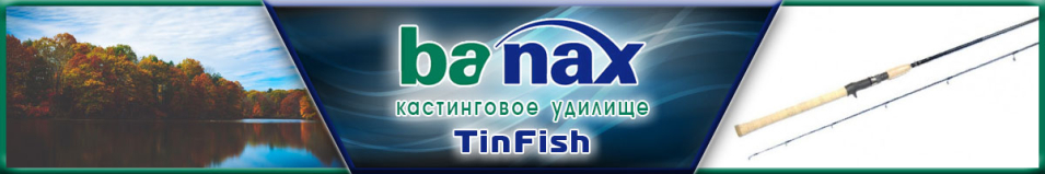 Banax TinFish