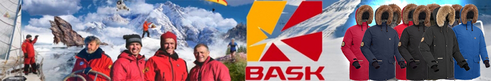 Bask SHL Yenisei Hard Черный