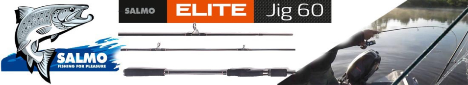 Salmo Elite Jig 60