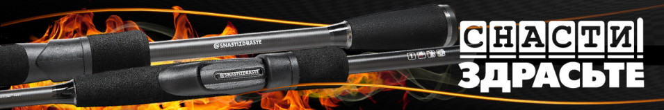 @SnastiZdraste Rod #Porolka Cast