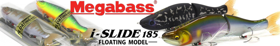 Megabass I-Slide 185(F)