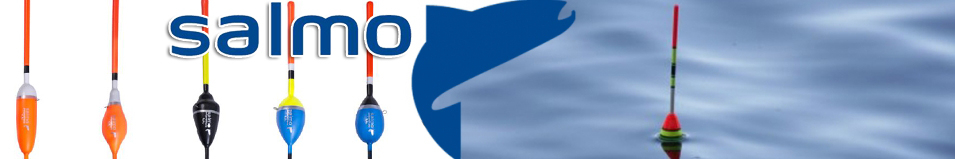 Salmo PU "КАРАСЬ" набор поплавков