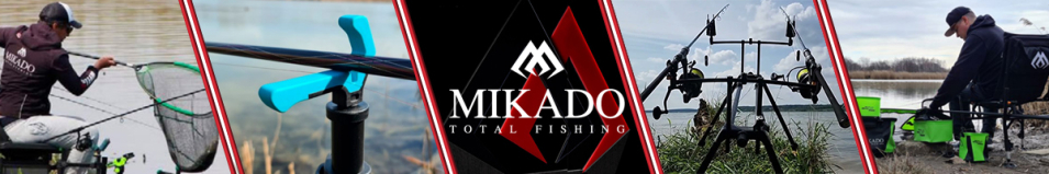 Mikado AMP02-5004 Front Rest 9см