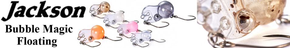 Jackson Bubble Magic Floating 25мм 1гр.
