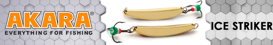 Akara Ice Striker 45 8 гр.