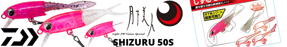 Daiwa Gekkabijin Shizuru 50S