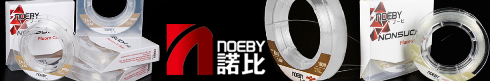 Noeby Nonsuch 100м