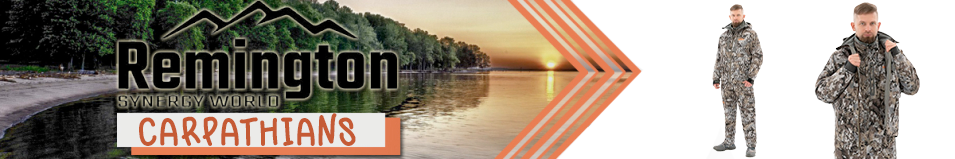 Remington 3 в 1 Carpathians Winter forest