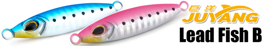 Juyang Lead Fish B 20гр.