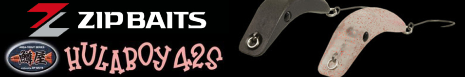 ZipBaits Hulaboy 42S